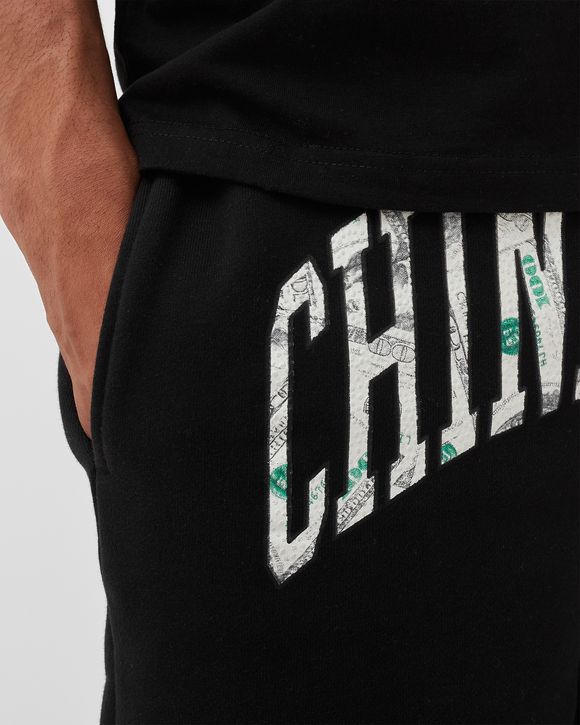 Money Arc Sweatshorts
