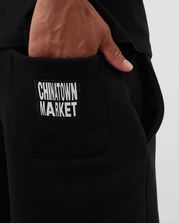 Money Arc Sweatshorts