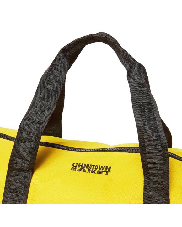 Smiley Duffle
