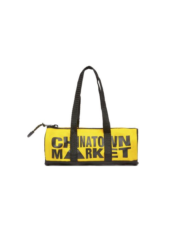 Smiley Pencil Case