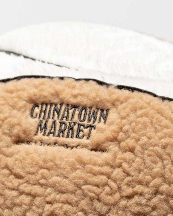 Smiley Sherpa Basketball Pillow