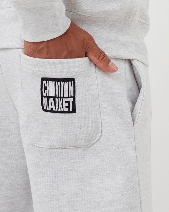 Watercolor Arc Sweatshort