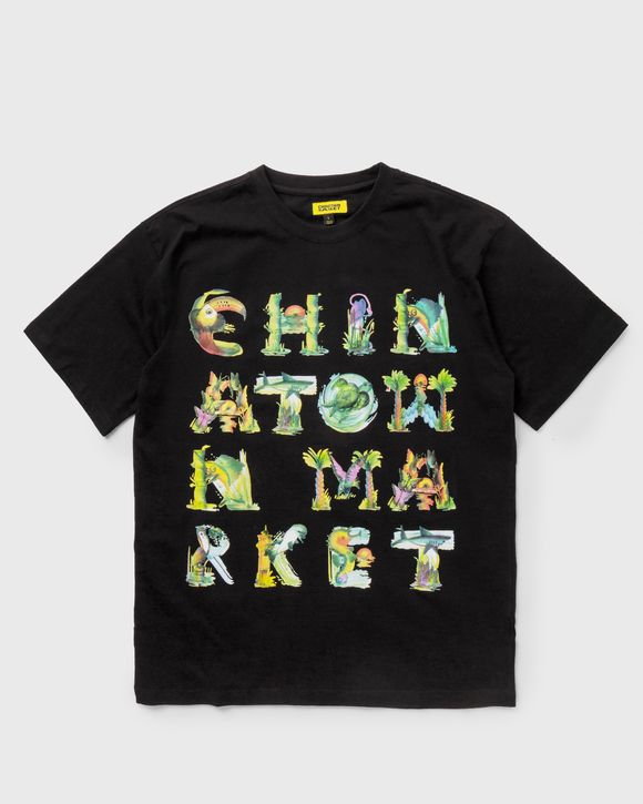 Watercolor Sea Creatures TEE