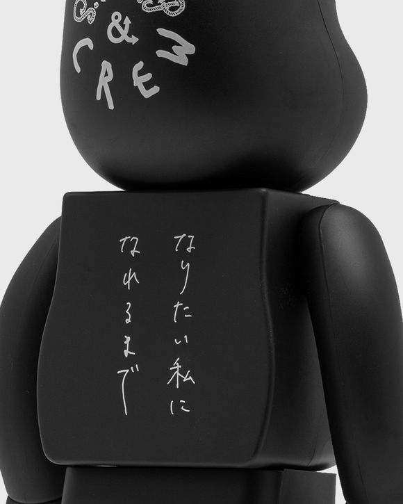 BEARBRICK 1000% BLACK SCANDAL IDEAL SELF
