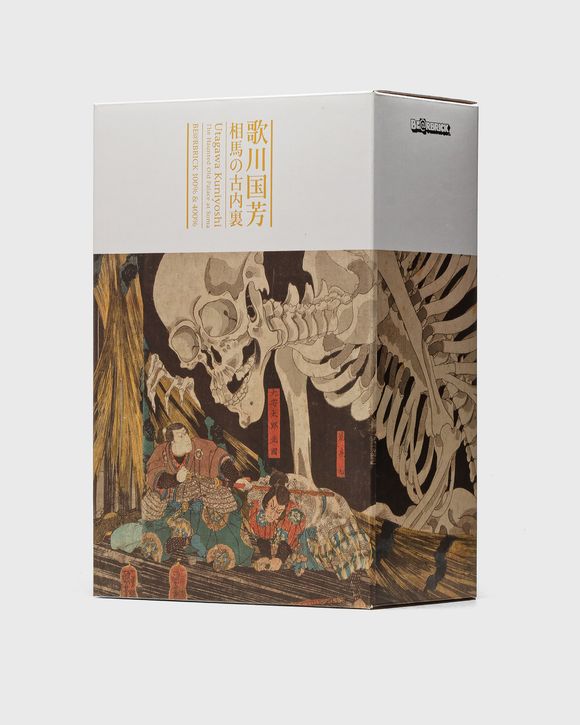 BEARBRICK 1000% UTAGAWA KUNIYOSHI THE HAUNTED OLD PALACE AT SOMA