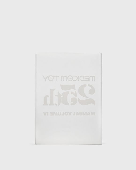 MEDICOM TOY MANUAL IV 25TH ANNIVERSARY BOOK