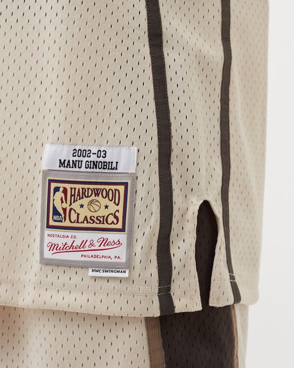 ASTRO SWINGMAN JERSEY - SAN ANTONIO SPURS