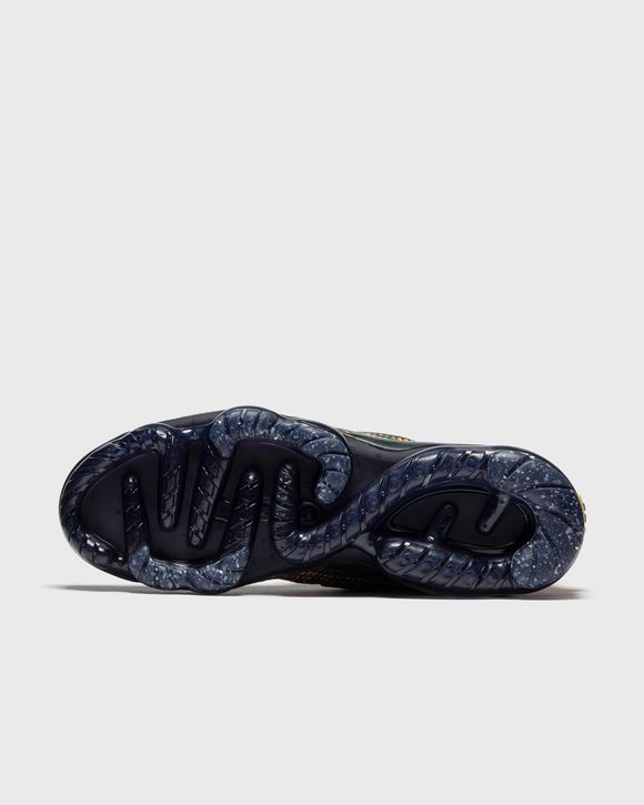 Air Vapormax 2020 FlyKnit