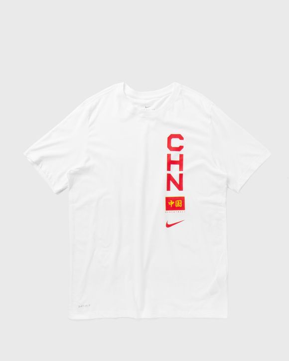 China Dri-FIT Tee 'TOKYO 2020'