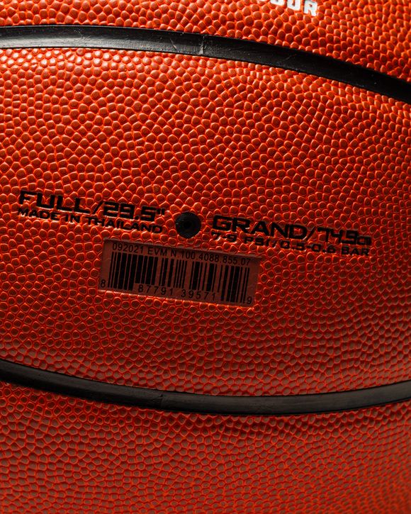 ELITE ALL COURT 8P 2.0 DEFLATED SIZE 7
