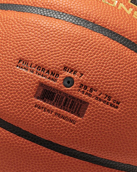 Elite Championship 8P 2.0 deflated Size 7