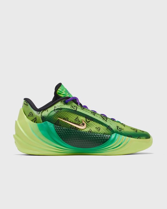 GIANNIS FREAK 8 Trick Question