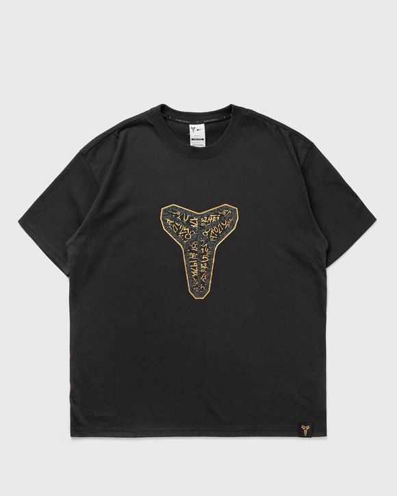 KB DF TEE M90 MD 26