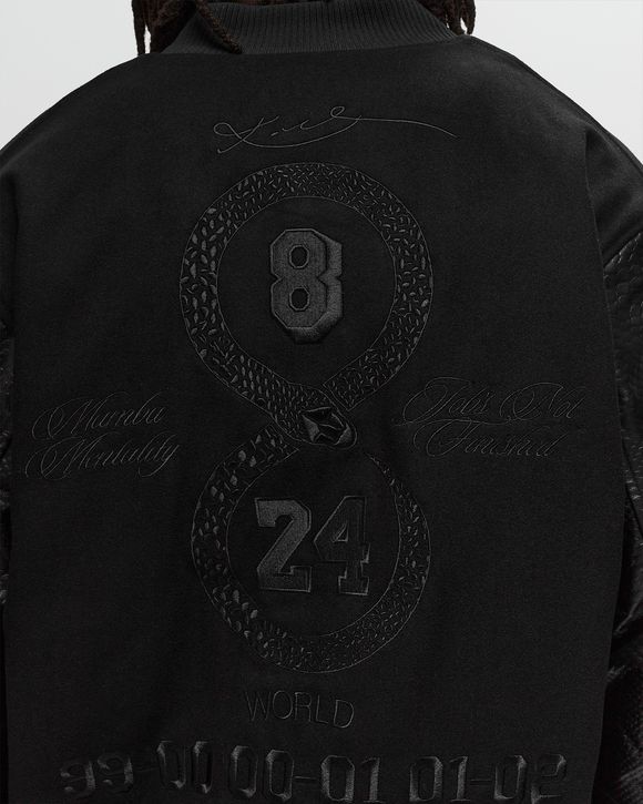 Nike KOBE GIFT OF MAMBA DESTROYER JACKET