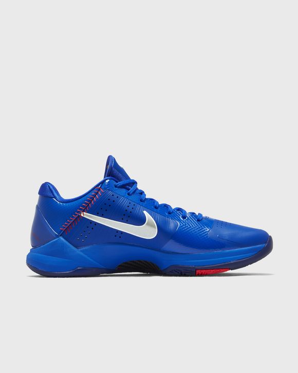 KOBE V PROTRO 'Hyper Royal'