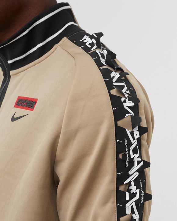 Nike x ACRONYM KNIT JACKET