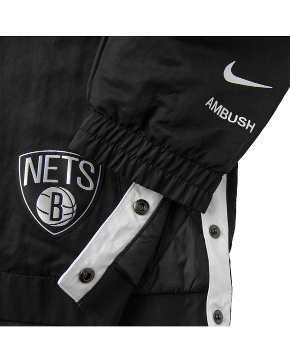 Nike x Ambush Hooded Jacket