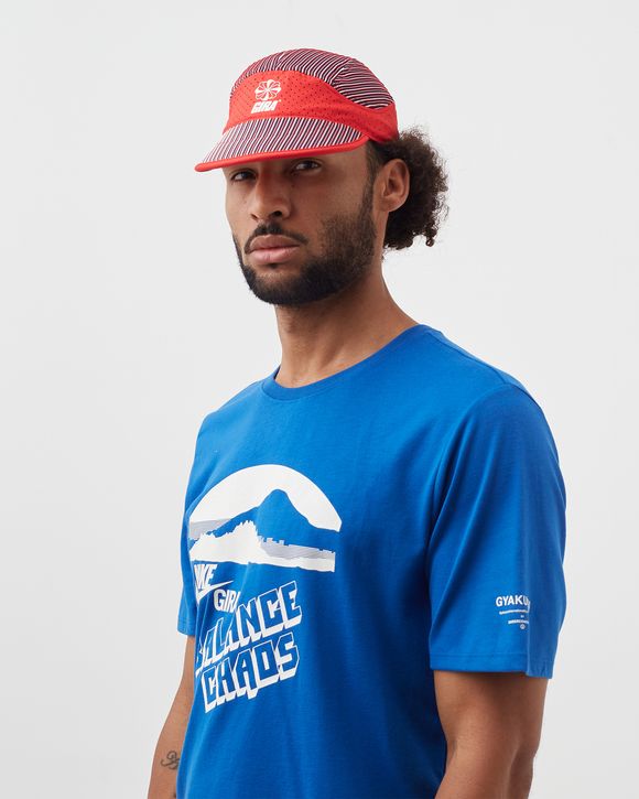 Nike x Gyakusou Trail Cap