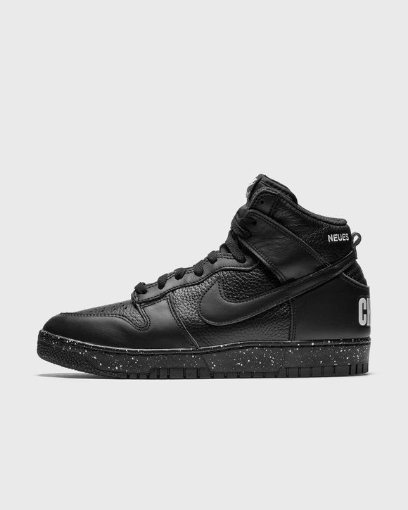 Nike x Undercover Dunk High 85