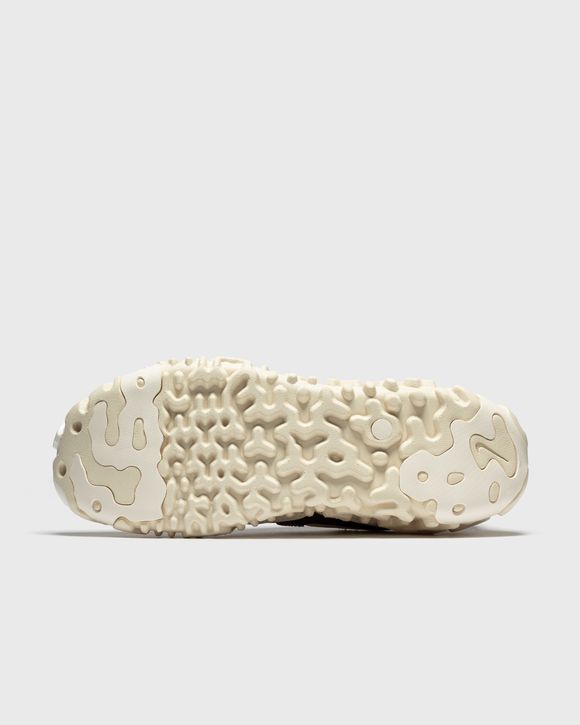 Nike x Undercover Overbreak
