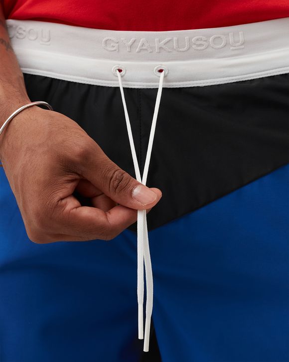 Nikelab x Gyakusou XE Woven Short