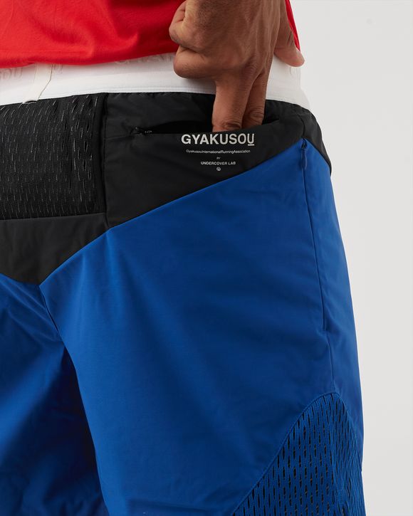 Nikelab x Gyakusou XE Woven Short