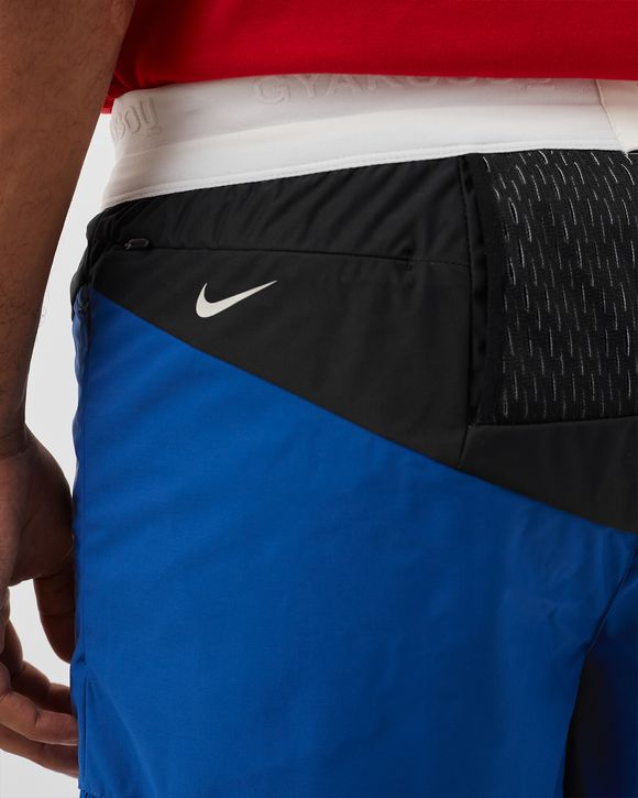 Nikelab x Gyakusou XE Woven Short