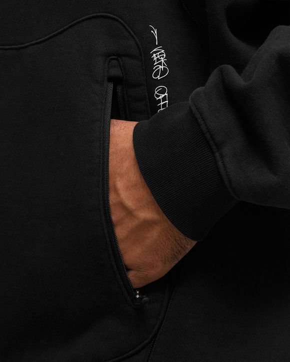 OFF-WHITE NRG CL FLC HOODIE