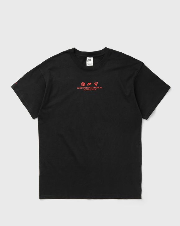 R NRG TEE