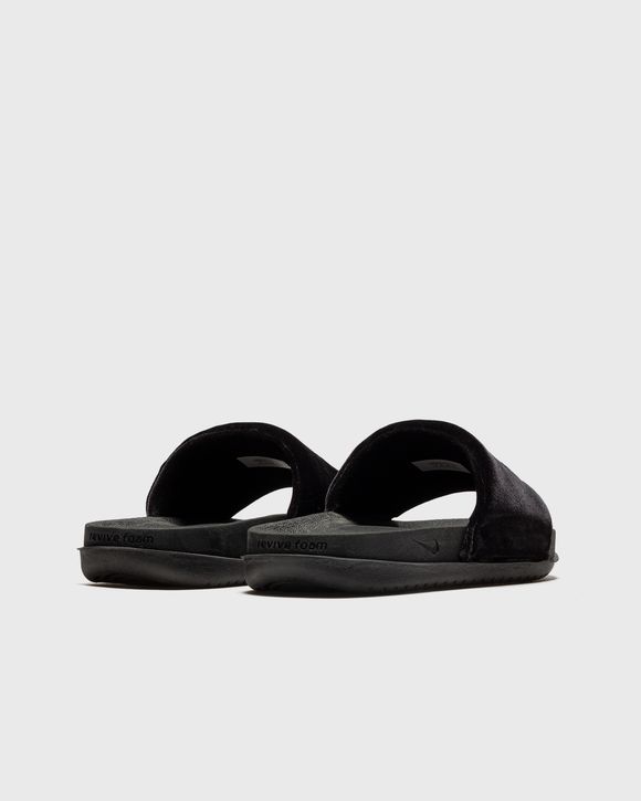 WMNS Offcourt Slide SE