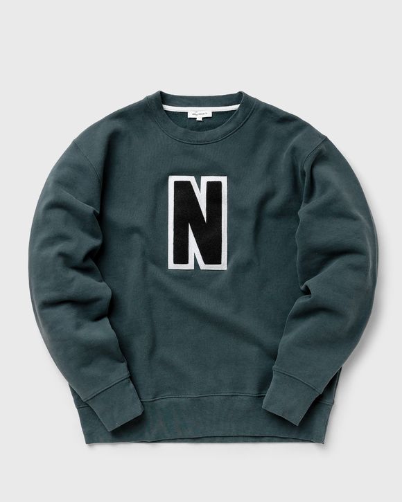 Arne Varsity N