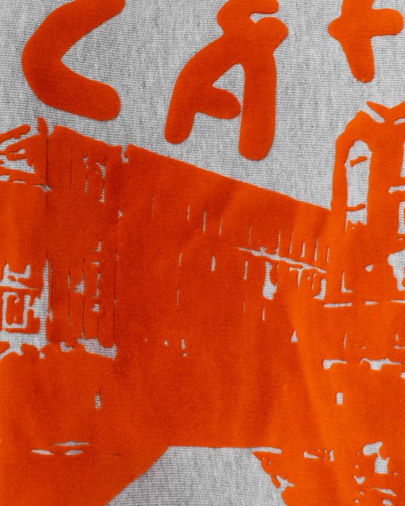 CAMPUS CREWNECK