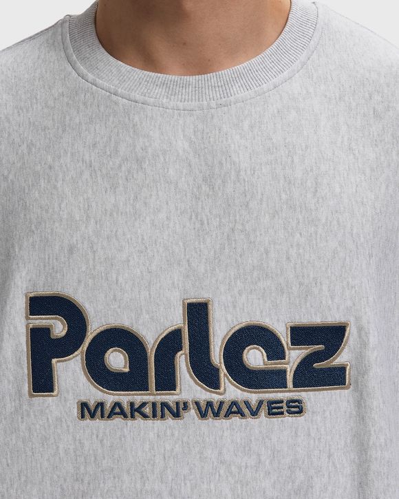 Campus Sweat