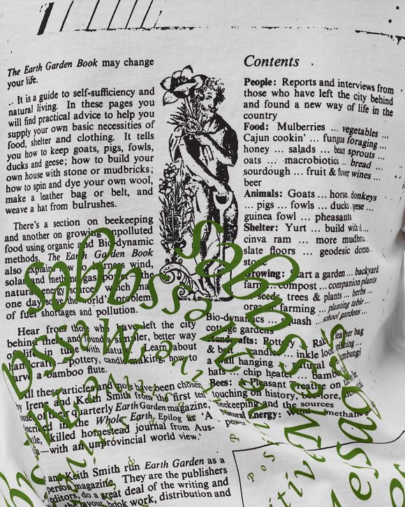 A+ MESSAGE ENERGY SUN SS TEE