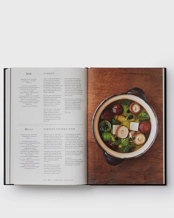 "Japan: The Cookbook" by Nancy Singleton Hachisu