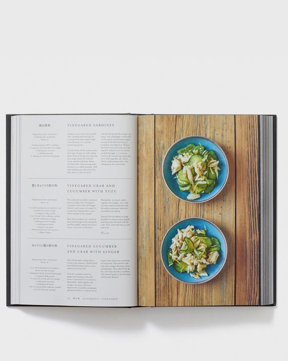 "Japan: The Cookbook" by Nancy Singleton Hachisu