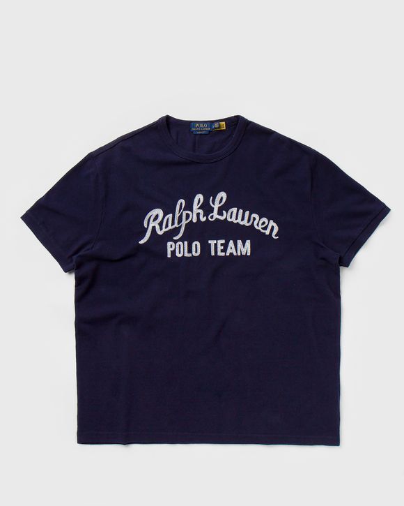 Embroidered Mesh Tee