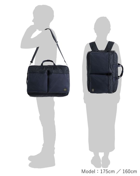 FORCE 3WAY BRIEFCASE