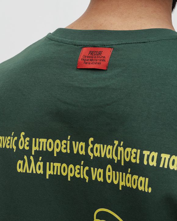ADELFOS TEE
