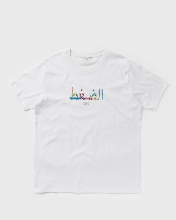 ARABIC 3D TEE