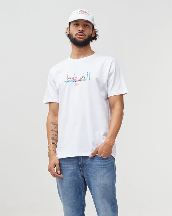 ARABIC 3D TEE