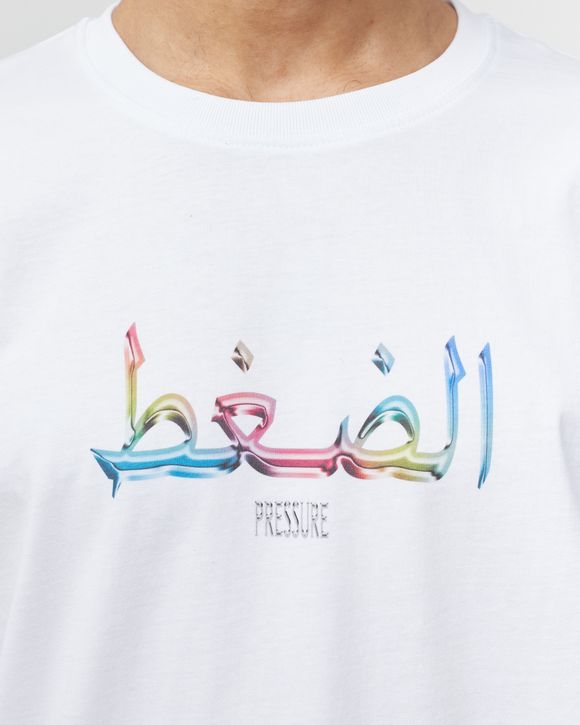ARABIC 3D TEE