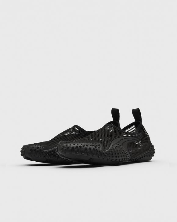 Mostro Flex Mesh