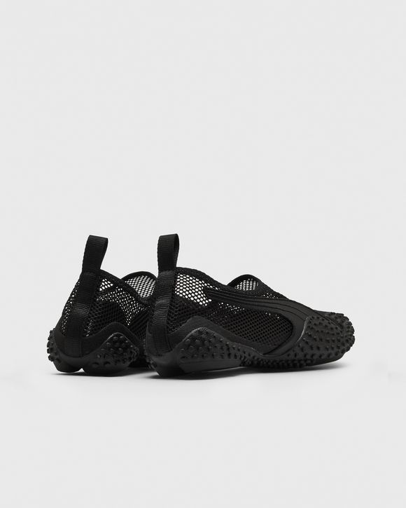 Mostro Flex Mesh