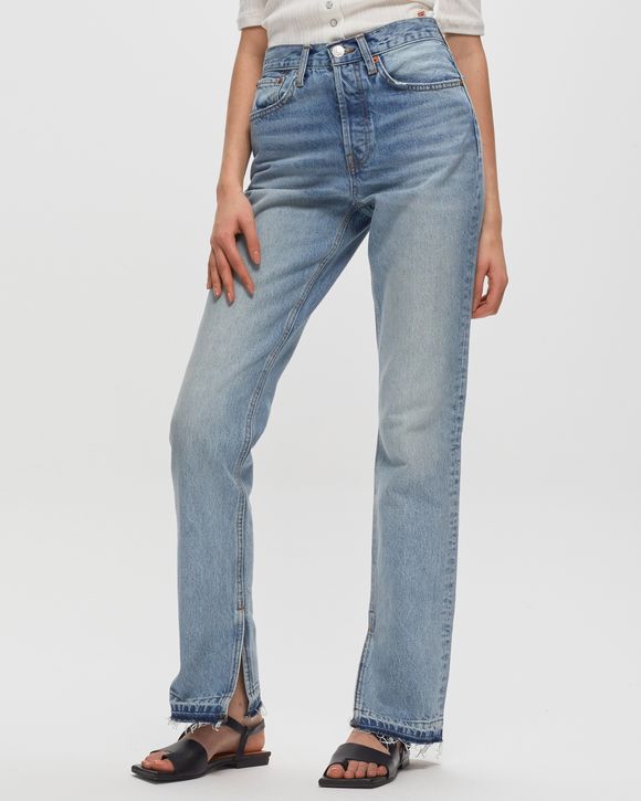 70S HIGH RISE SKINNY BOOT