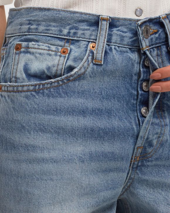 70S HIGH RISE SKINNY BOOT