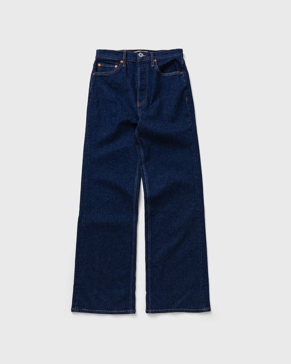 70S ULTRA HIGH RISE WIDE LEG