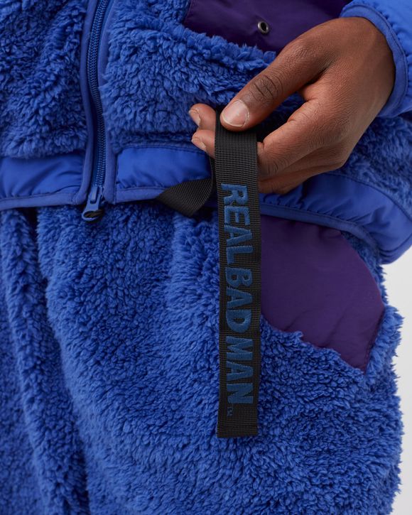 OUT OF MIND BOA PANT