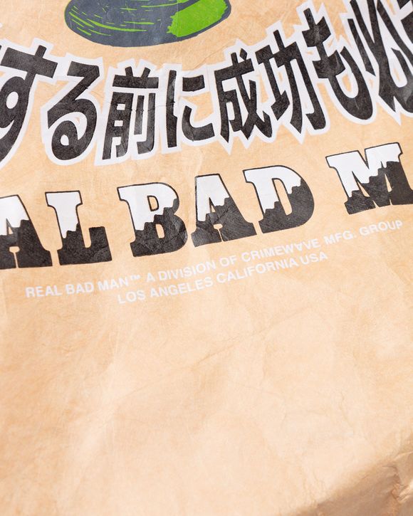 OUT OF YOUR MIND TYVEK TOTE BAG