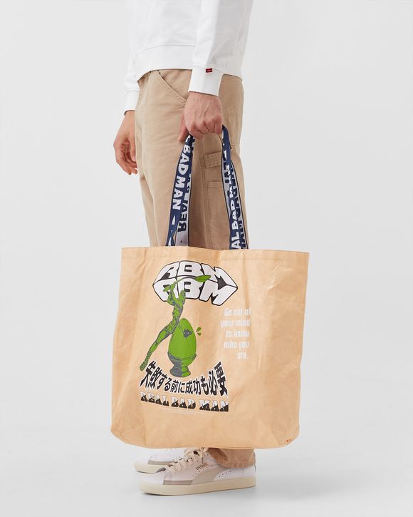 OUT OF YOUR MIND TYVEK TOTE BAG